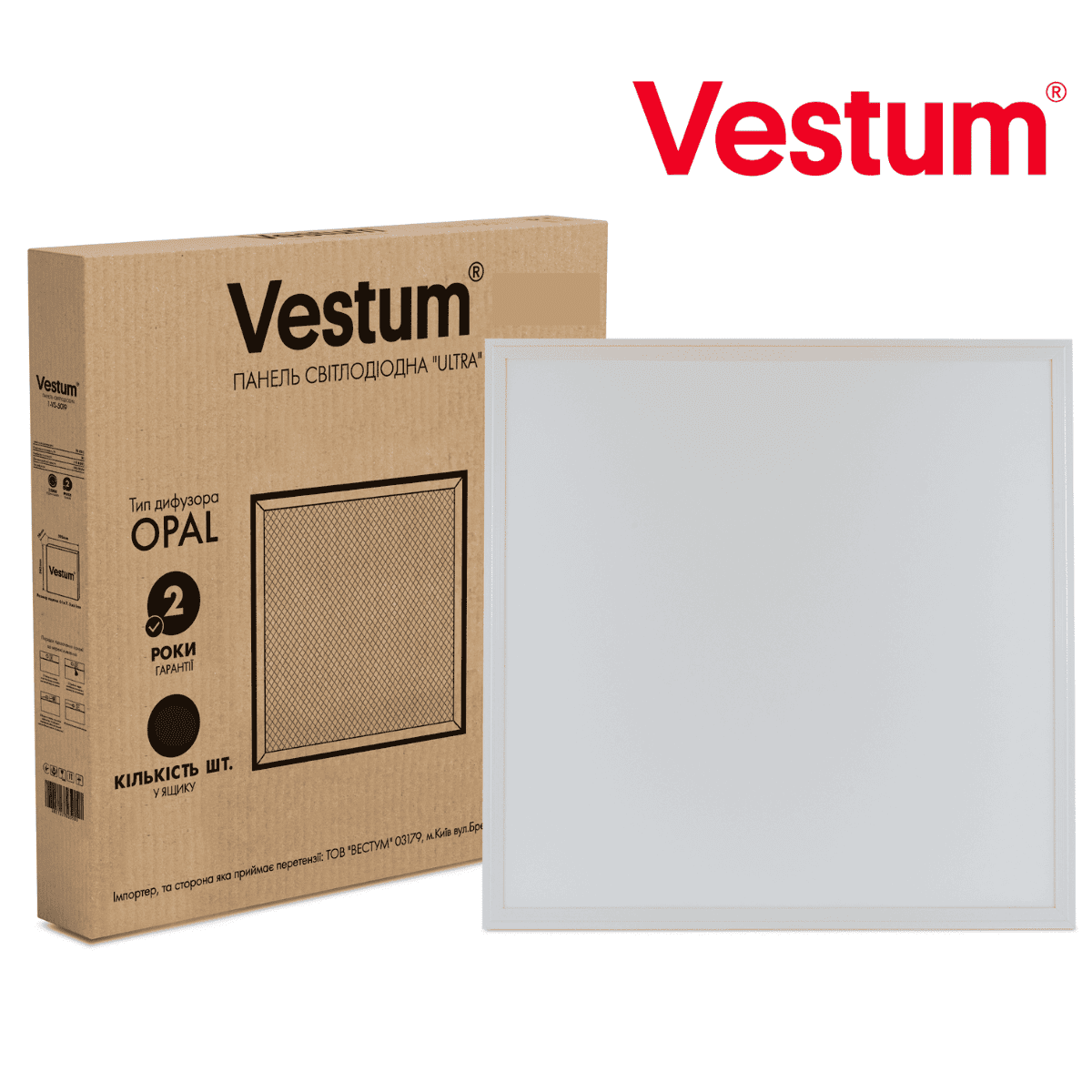 Панель світлодіодна LED Vestum ULTRA SLIM 50W 600x600 6500K 220V